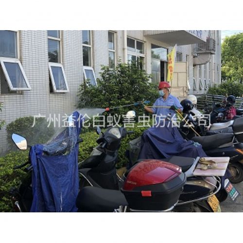 赤坭厂区杀虫灭蚊工程