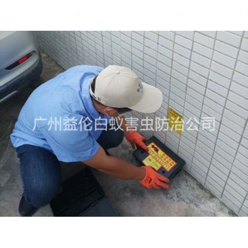 赤坭工厂外围安装鼠饵站工程
