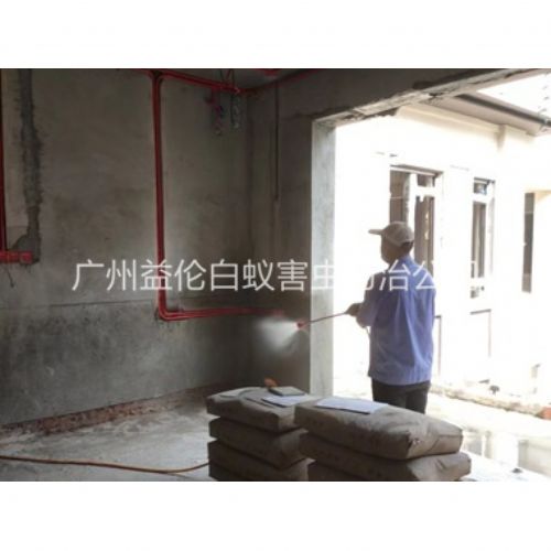 狮岭装修预防白蚁工程